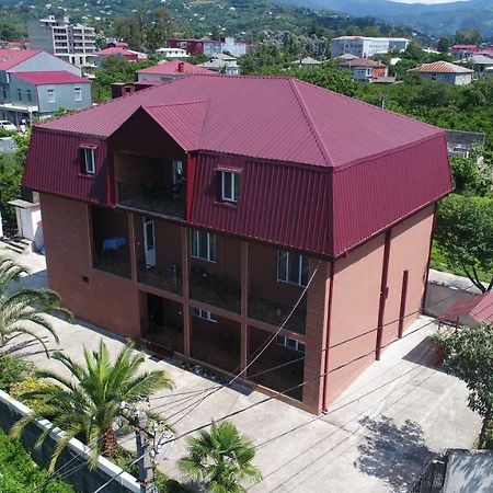 Nani'S Sweet Home บาทูมิ ภายนอก รูปภาพ